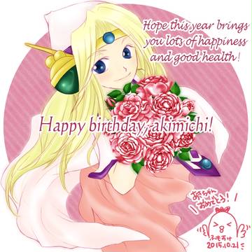 Happy Birthday dear AKIMICHI♥