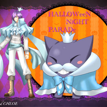 【僕ポケ】ノア＆クロエ【ナイトパレード】