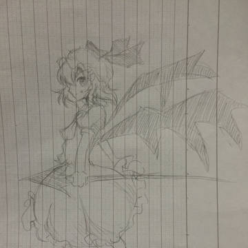 れみ