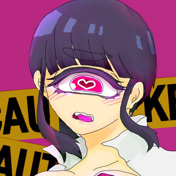 mono-i