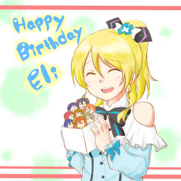 お誕生日