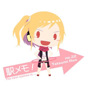 レンちょん