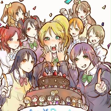 エリチカ誕生日おめでとう！！