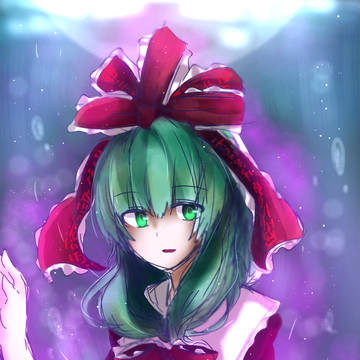 厄神様