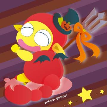 ハロウィンさそりまん