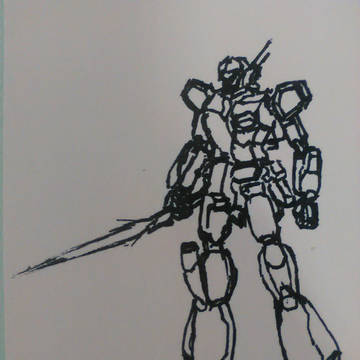 UNKNOWN MOBILE SUIT