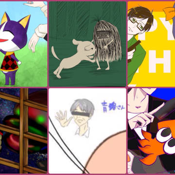 まとめ2