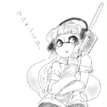 リッター系女子