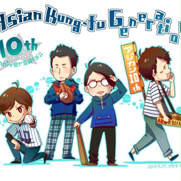 AKG 10th anniversary!!!!