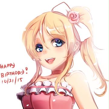 Happy Birthday!