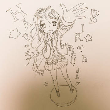 えりちかハピバ