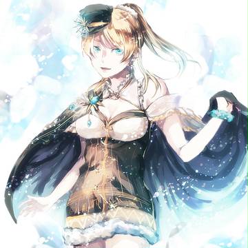えり誕
