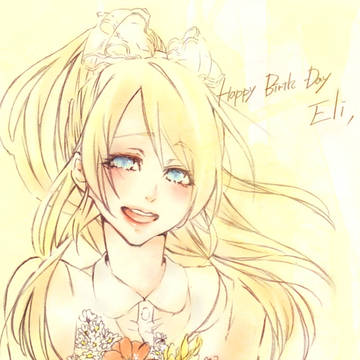 Happy Birthday えりち♡