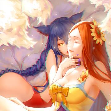 sunshine