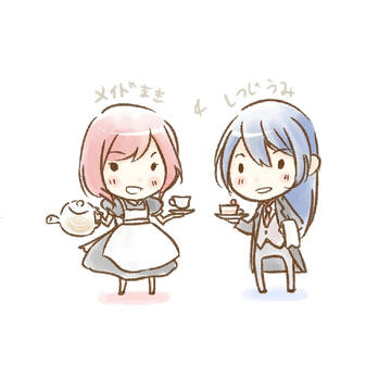 まとめ➁