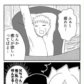 何故サラナルが増えないのか真剣に考えてみた