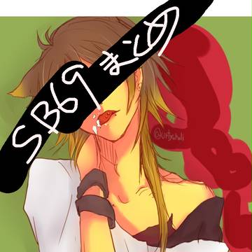 BL69　ツイッタまとめ