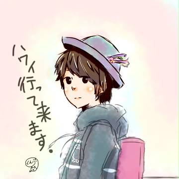修学旅行