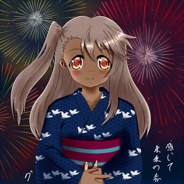 クロちゃん