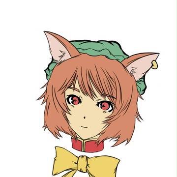 橙