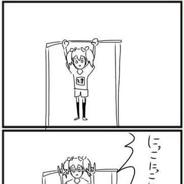 ラブライブ４コマまとめ