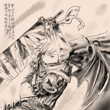 FF7 Cloud Kingdom Hearts ver.