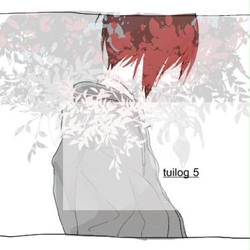 ツイログ５
