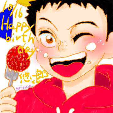 たじまぁ‼︎