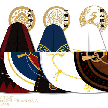 刀剣乱舞 印象 毛巾斗篷