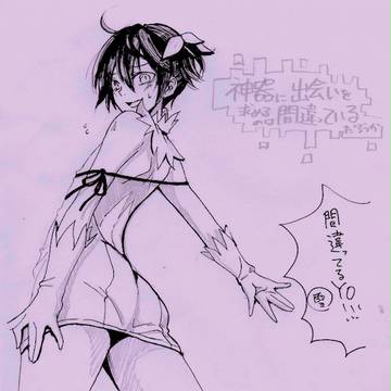【女装シリーズ②】紐神（ヘスティア）夜ト【腐向け】