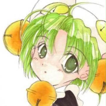 にょ