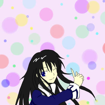 やっと完成