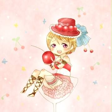 さくらんぼちん