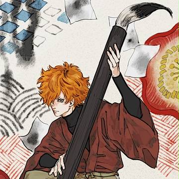 『ただの……おしゃまな普通の男子……です、Z』