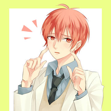 恥ずかしんだ司～