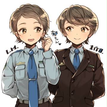 1019 ②