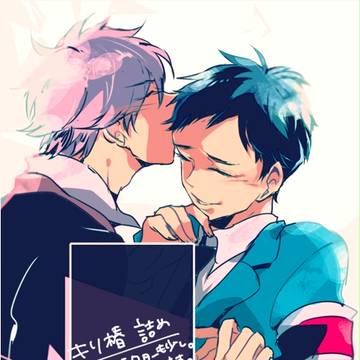 キリ椿詰め