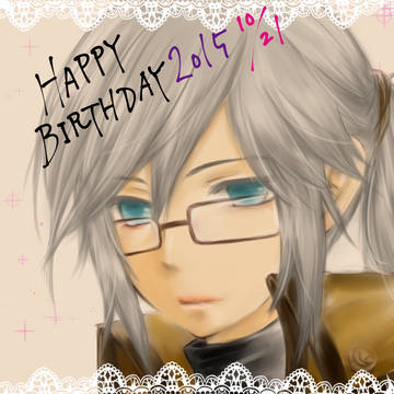 クロモド先生の誕生日にあげたの