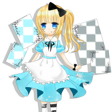 アリス
