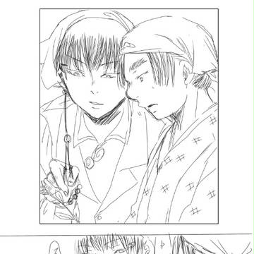 白桃ちょいまとめ