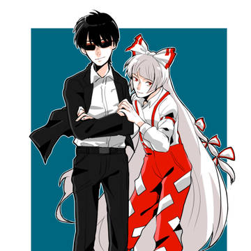 もこう妹紅