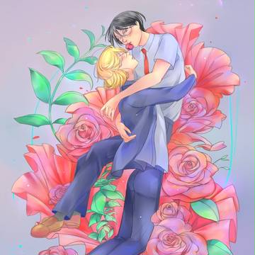 Doukyuusei
