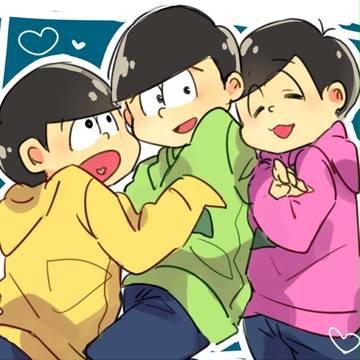 おそまつらくがき
