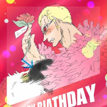 若様聖誕祝