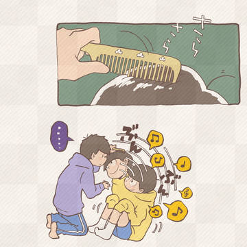 一松と十四松の毛づくろい