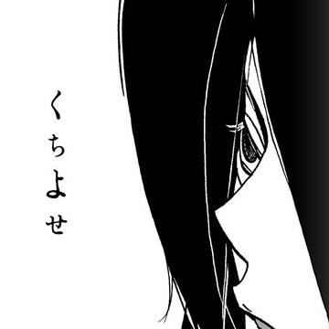 アンソロ再録♪