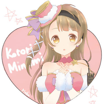 ことりちゃん初描き