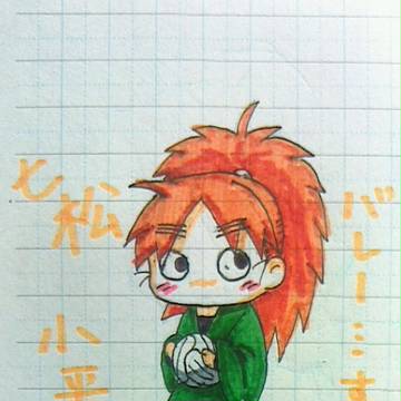 みにこへーた