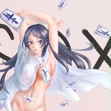 华城绫女