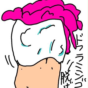 今流行りのドフラミンゴも脱げない